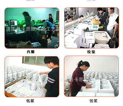 精工巧制·内刻汽车模型水晶球 定制专属工艺礼品的奢华之选