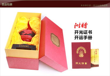开光开光精品活性炭雕摆件 红色大展宏图花瓶 创意工艺家具饰品升学礼品